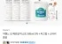 아벤느 오떼르말 미스트 300ml 3개 + 머그컵