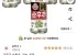 오뚜기 순후추, 20g, 6개