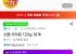 스팸 라이트 120g 10개 (카드)
