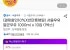 서울우유 멸균 흰우유 1리터 10개