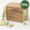 [쿠팡]100% 착즙 유기농 레몬즙 20g 100개 (18,400원/무료)