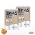 [G마켓]크리넥스 안심 키친타올 120매 12롤 2팩 (10,870원/무료)