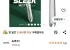 도루코 슬릭 모션 면도기 + 면도날 1개