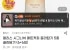할리스 시그니처 페트커피 골라담기(6+6입)