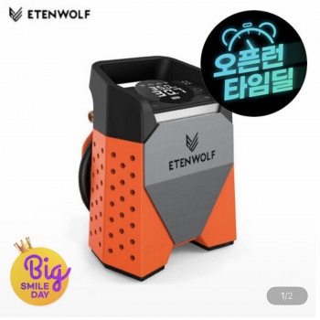 [지마켓] ETENWOLF Zephyr S3 휴대용 에어펌프
