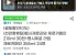 펩시제로라임 제로카페인 210ml 30캔+펩시제로 라임 제로카페인 355ml 24캔