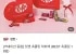 킷캣 하트백(best 초콜릿 18개입) +카네이션 증정