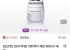 게토레이 제로 600ml 18펫
