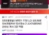 LG 코드제로 오브제컬렉션 무선청소기 AX948BWE