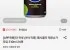 펩시콜라 제로슈거라임 310ml 24캔