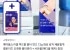 메디폼스카겔 흉터 연고 12g 1개 + 메디폼 사은품