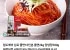 남포 쫄면10인분 쫄면2kg 양념장500g