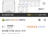 동원샘물 무라벨 500ml 40개