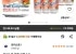 썬키스트 제로 자몽소다 355ml 24캔