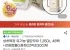 상하목장 유기농 멸균우유 125ml 48팩+전용컵홀더