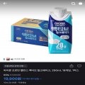[토스] 하이뮨 프로틴 밀크쉐이크 / 익스트림 마카 / 후디스 그릭요거트