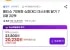 슈퍼대디 70평량 물티슈 70매 20팩