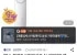 삼성 17평 멀티에어컨