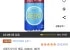 나랑드사이다 제로 245ml 30개
