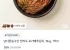 국내산 포기김치 5kg