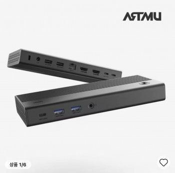 [알리] 아트뮤 11in1 USB4 썬더볼트4 도킹스테이션 U4D110 (코드+코인할인)
