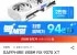 SAPPHIRE 라데온 RX 9070 XT PURE OC D6 16GB(화이트)
