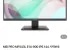 MSI 사무용 모니터 24인치 fhd 144hz