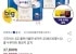 크리넥스 3겹 울트라클린 화이트 25MX30롤+30롤