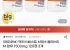 닥터스베스트 MSM 옵티MSM 함유 1500mg 120정 3개