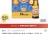 (광동직영) 비타500 칼슘 100ML 20입 선물세트