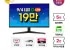 LG 울트라기어 27GS60F IPS 180Hz 1ms 모니터