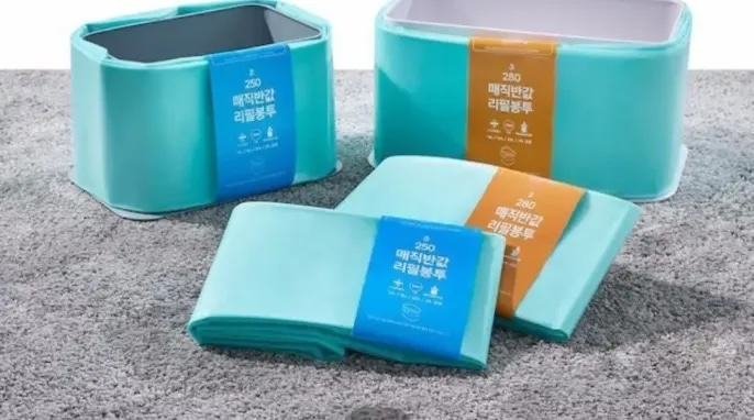 [오늘의집] 매직캔 호환 반값 리필봉투 250 20개
