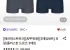 BYC 모달/폴리스판 드로즈 3매입