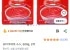 포미 토마토 소스, 500g, 2개