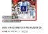 닌텐도 스위치2 이풋볼 킥오프 PES 위닝일레븐 26