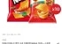 찍먹 나쵸 치폴레마요84g 10개 + 스윙칩 볶음고추장60g 10개