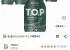 맥심 T.O.P 스위트 아메리카노 275ml 24개