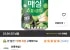 초록매실 스파클링 제로 캔, 350ml, 24개
