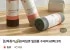 슈퍼딥큐 일회용 수세미 60매 3개