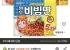 팔도 비빔면, 15개, (5개입 X 3팩)