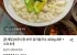 서문시장 칼국수 400g 4봉+스프동봉