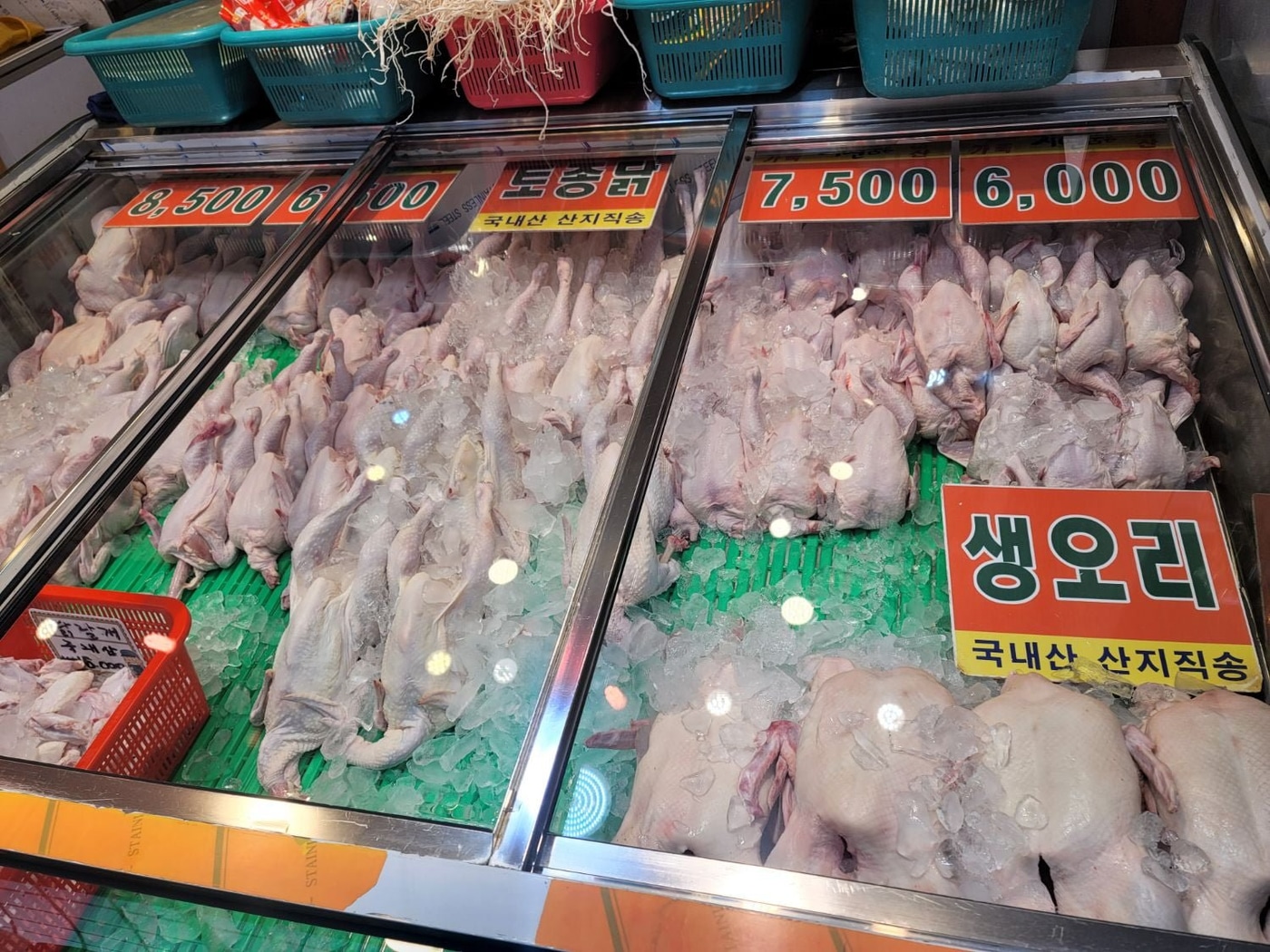닭값 많이 내렸다고 하는데