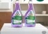 프로쉬 뉴 라벤더 욕실클리너 500ML 2개