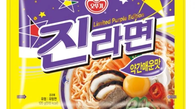 [쿠팡] 오뚜기 진라면 약간매운맛 120g, 20개