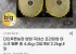 국내산 프리미엄 머스크 멜론 총4.4kg 2입 개당 2.2kg내외