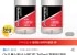 불스원샷 스탠다드 360ml 1+1