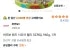 하리보 웜즈 사우어 젤리 32개입, 960g, 1개