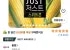 동원 저스트 노슈가 스위트콘 340g 4캔