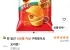 오리온 스윙칩 볶음고추장맛, 110g, 10개