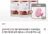 도브 헤어 테라피 샴푸 2종 택 1 380ml x 3개 + 샴푸브러쉬